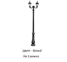 Фонарный столб RUT E26.202.R30.WXF1R