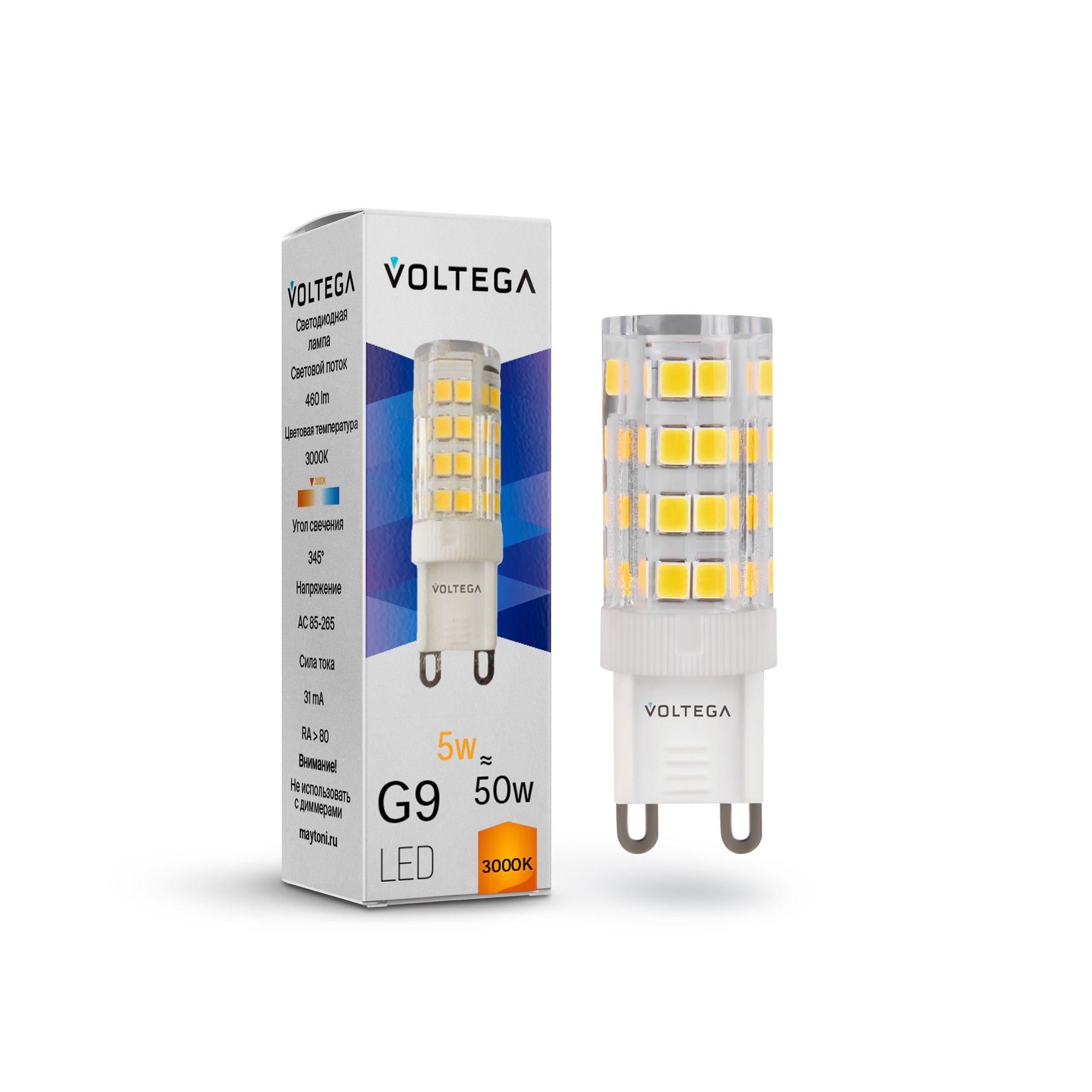 Лампа Voltega G9 220V 5w 460lm 3000K 7185_VG