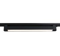 Трековый однофазный светодиодный светильник Ambrella Light Track System GL6739_AMB
