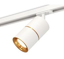 Трековый светильник Ambrella Light TRACK SYSTEM XT XT7401020_AMB