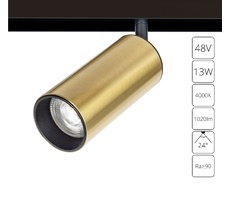 Трековый светильник ARTE LAMP LINEA A4661PL-1AB