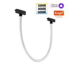 Трековый смарт-светильник для низковольтного шинопровода с двумя режимами работы NOVOTECH EASY 359476