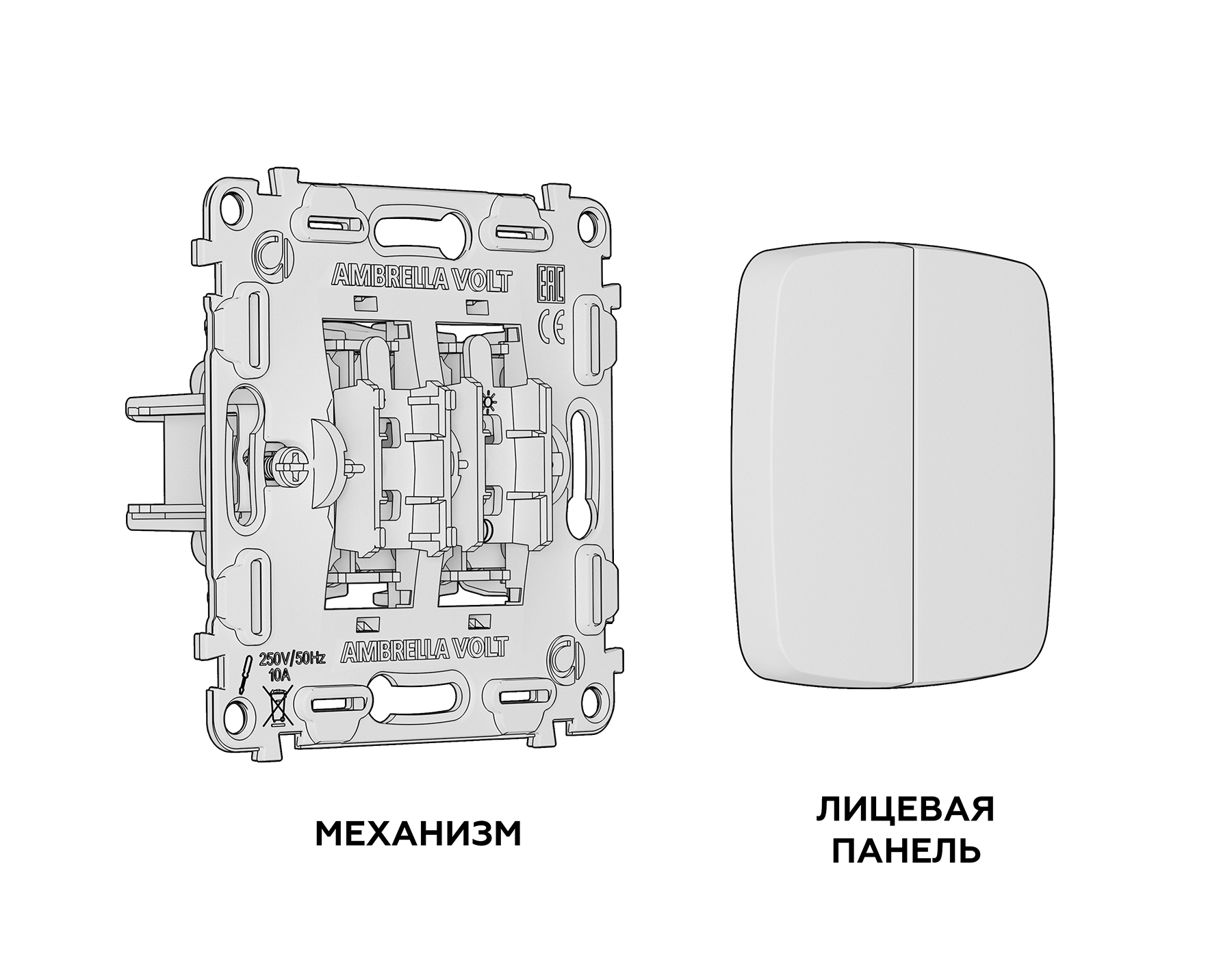 Выключатель 2-клавишный OMEGA MO103010 Белый глянец QUANT Ambrella Volt MO103010_AMB