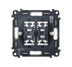 Выключатель 2-клавишный проходной 10A-250V Ambrella Volt QUANT VM120_AMB