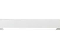 Светильник светодиодный трековый для шинопровода Magnetic Ambrella Light TRACK SYSTEM Track System GL4001_AMB