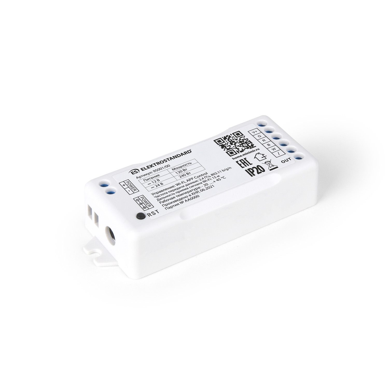 

Контроллеры для лент Elektrostandard, a055253