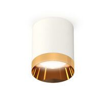 Комплект накладного светильника Ambrella light XS XS6301024_AMB