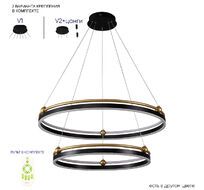 Подвесная люстра Crystallux FERNANDO FERNANDO SP123W LED BLACK/GOLD_CR