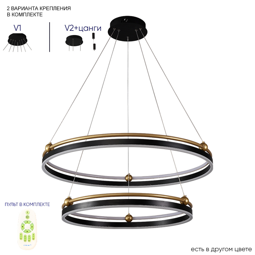 Подвесная люстра Crystallux FERNANDO FERNANDO SP123W LED BLACK/GOLD_CR