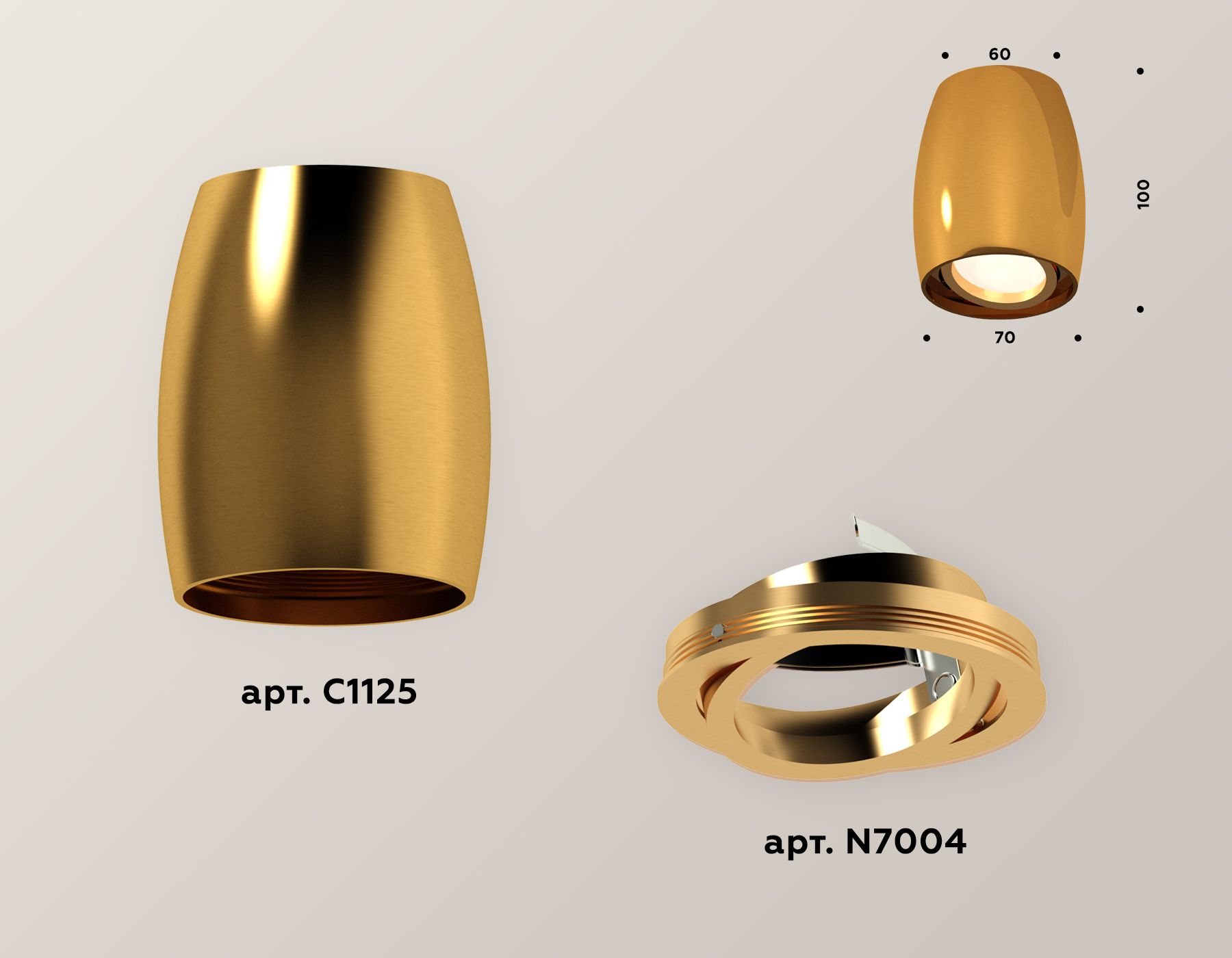 Комплект накладного поворотного светильника Ambrella light XS XS1125001_AMB