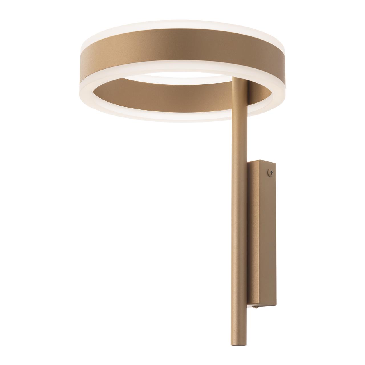 Бра CitiLux Дуэт CL719312