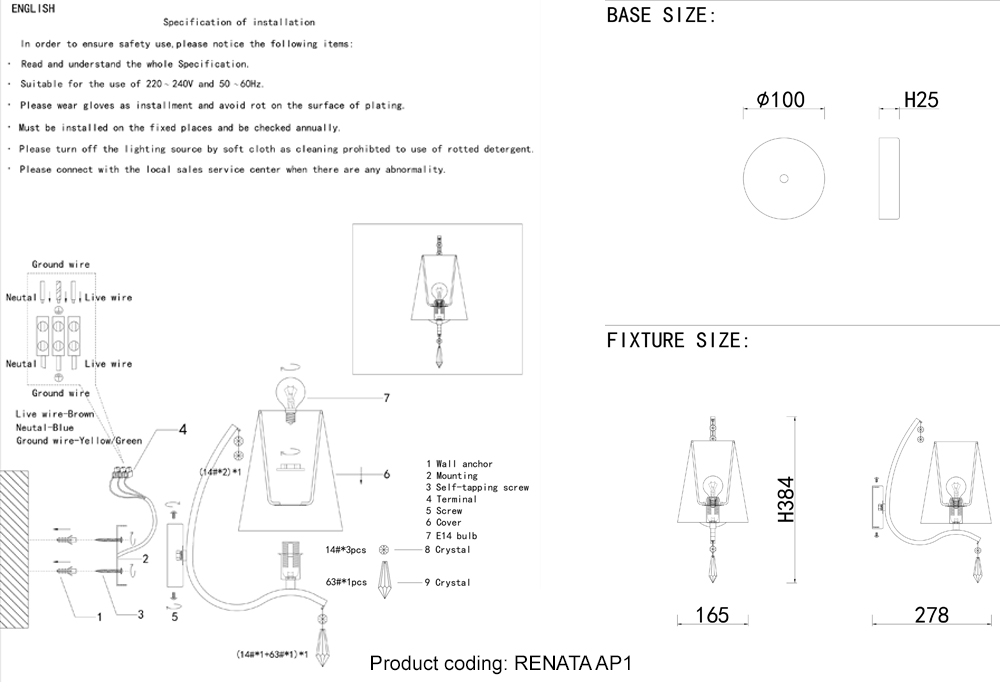 Бра Crystallux RENATA RENATA AP1 GOLD_CR