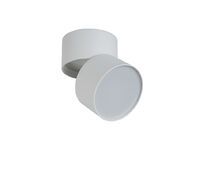 Потолочный светильник Crystallux CLT 130CW WH_CR