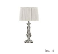 Настольная лампа Ideallux KATE-2 TL1_IL