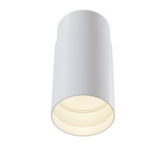 Накладной светильник Maytoni Sonas C033WL-01W_MY