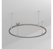 Шинопровод Arlight APRIORI 050189_ARL