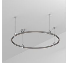 Шинопровод Arlight APRIORI 050189_ARL