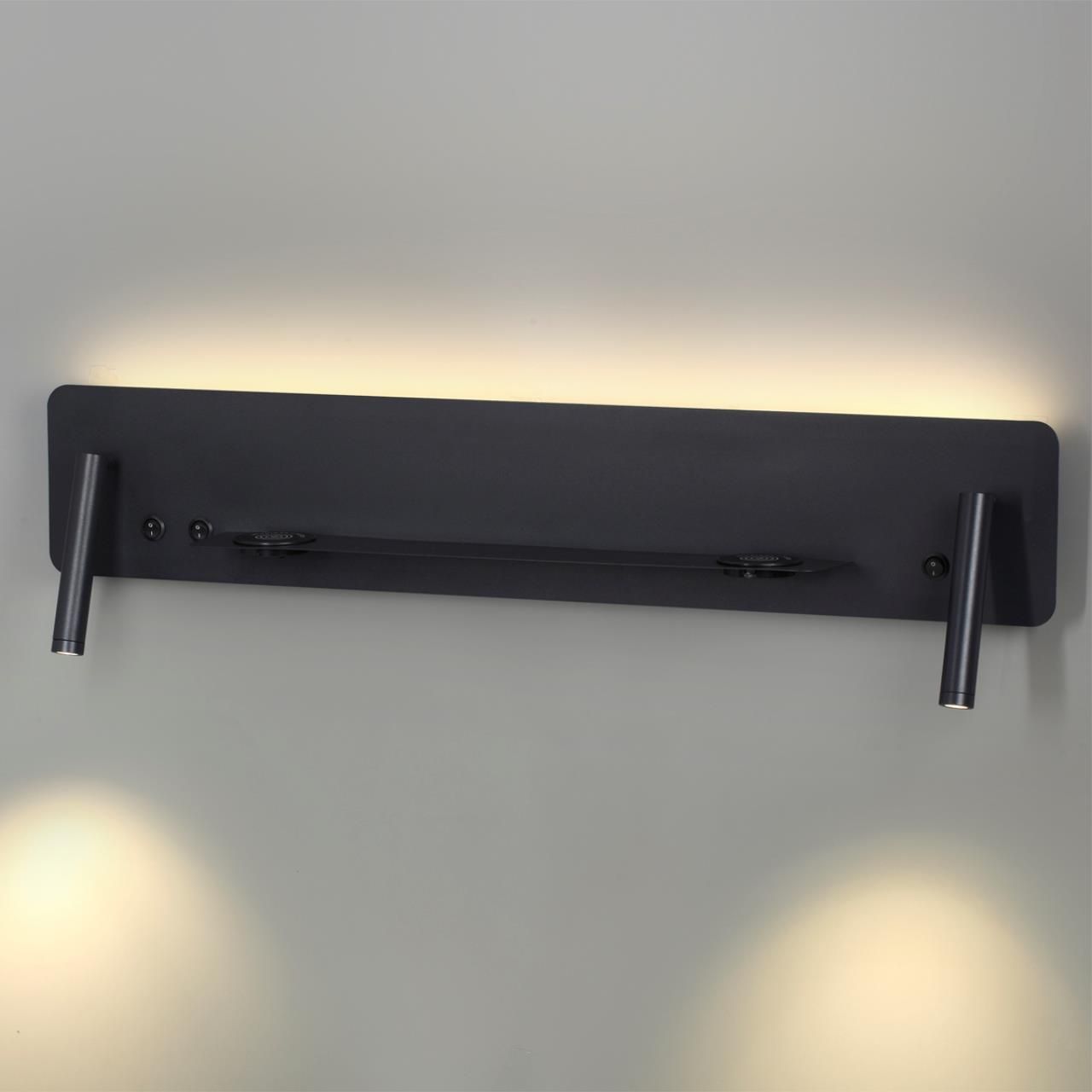 Настенный светильник LUMION COSI 5683/17WL