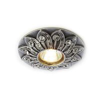 Встраиваемый светильник Ambrella light Gypsum D4455 SL_AMB