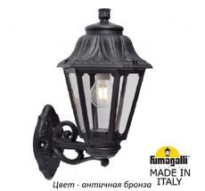 Уличный настенный светильник ANNA E22.131.000.BXF1R