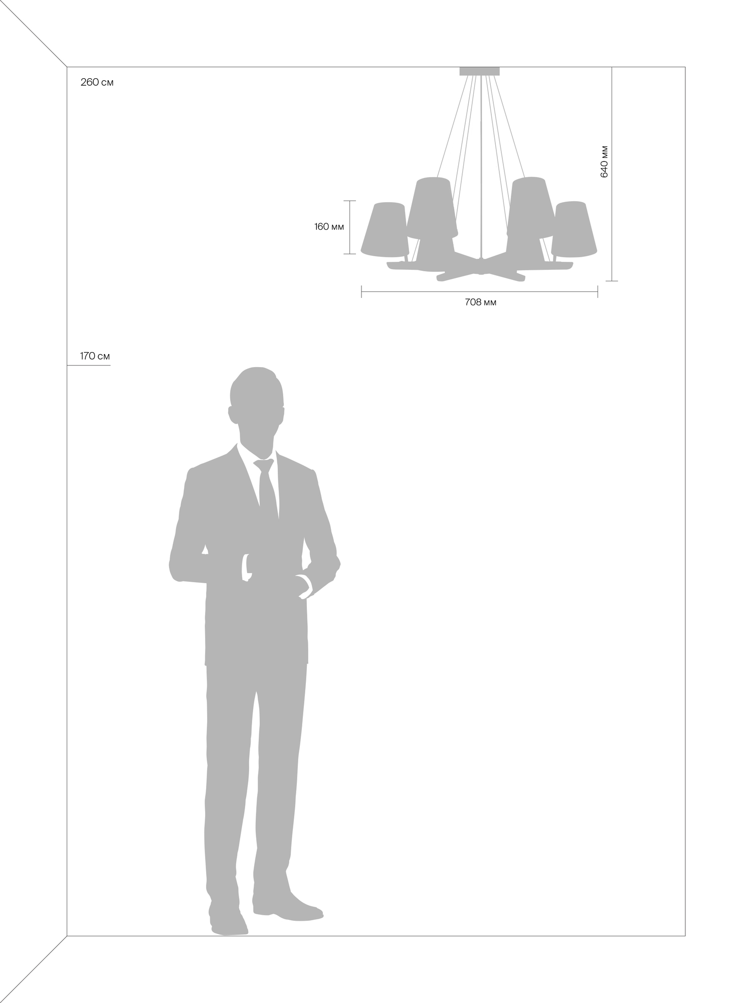 Подвесная люстра Freya Arellano FR8019PL-06W_MY