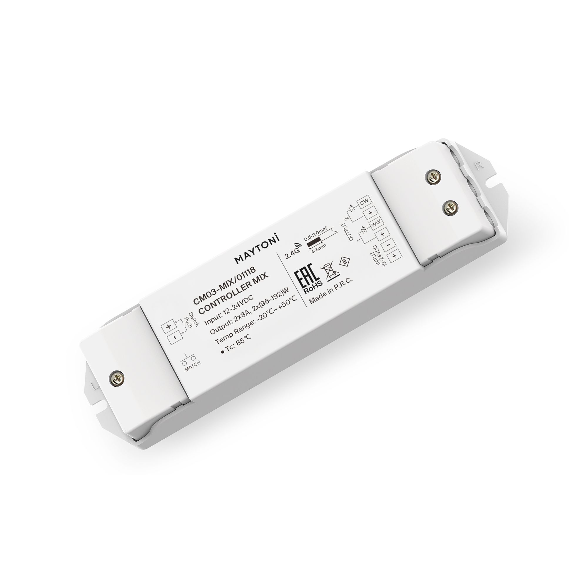 Контроллер для светодиодной ленты Maytoni Led Strip 01118_MY