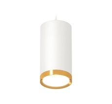 Подвесной светильник Ambrella light GX53 Techno XP8161013_AMB