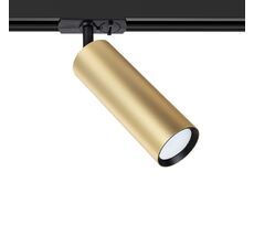 Трековый светильник Arte Lamp BEID A1515PL-1SG