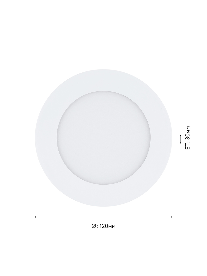 Встраиваемый светильник Eglo FUEVA PRO 64599