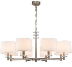 Подвесная люстра E14*60W Satin nickel Escada 641/8PL_ESC