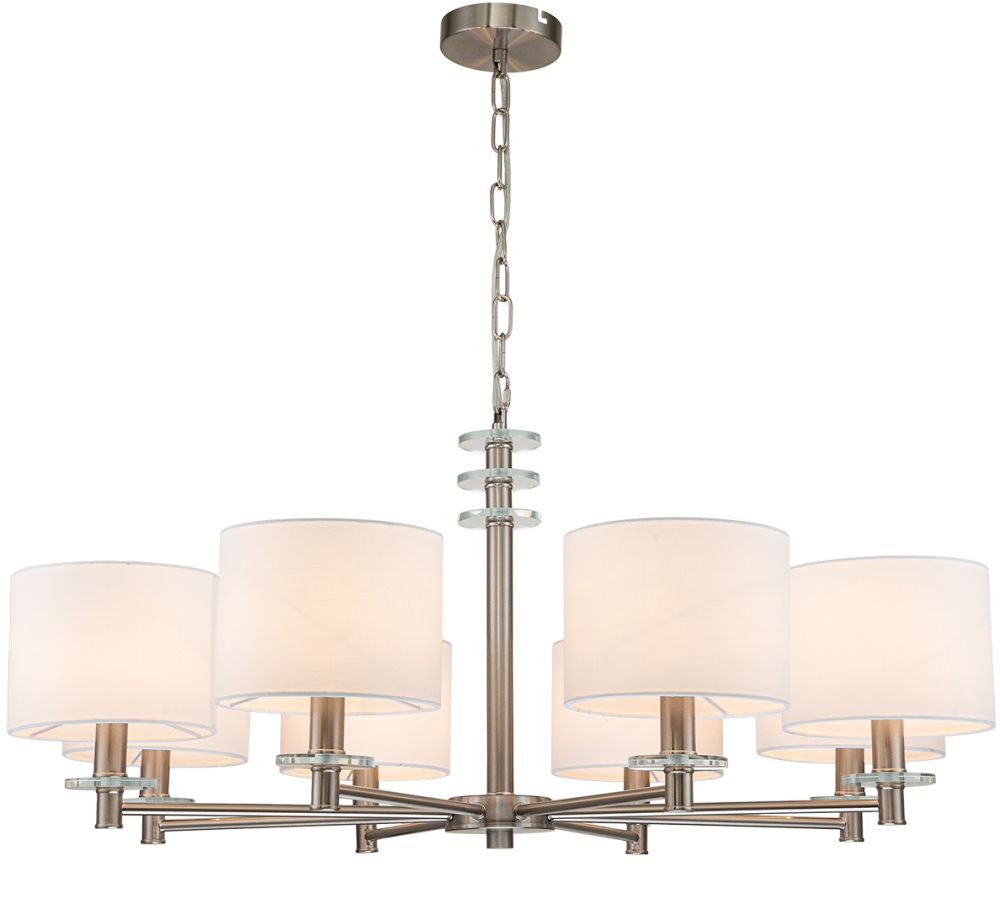 Подвесная люстра E14*60W Satin nickel Escada 641/8PL_ESC