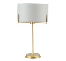 Настольная лампа Kutek MOOD NEMI NEM-LG-1(ZM)