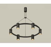 Подвесная люстра Ambrella light Traditional DIY XB9022152_AMB