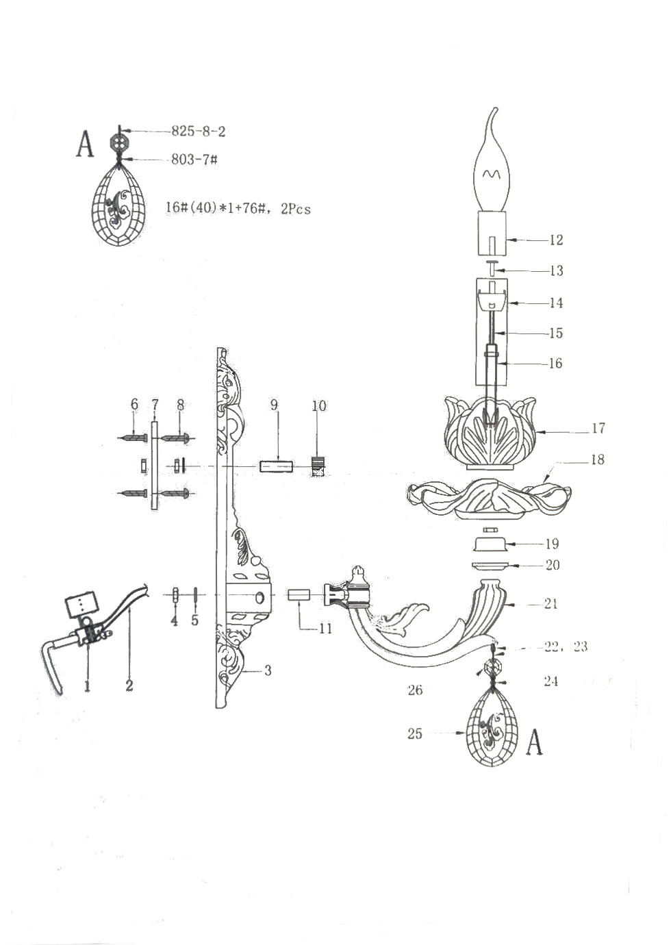 Бра LightStar Anemone 714624_LS