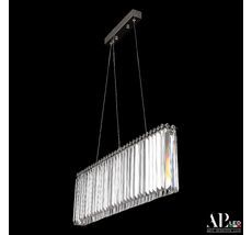 Подвесной светильник APL LED Sicilia SH08.70.A.Ni.4000_BI