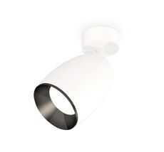 Спот Ambrella light XM XM1122001_AMB