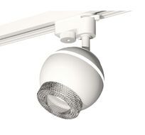 Трековый однофазный светильник Ambrella light с подсветкой TRACK SYSTEM XT1101060_AMB
