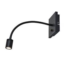 Спот Lussole Chambers LSP-8580