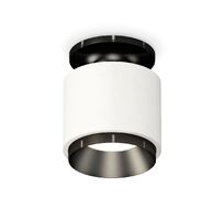 Комплект накладного светильника Ambrella light Techno XS7510060_AMB