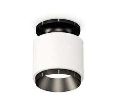 Комплект накладного светильника Ambrella light Techno XS7510060_AMB