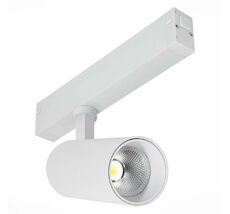 Трековый светильник STLuce Skyline 220 ST660.536.20H