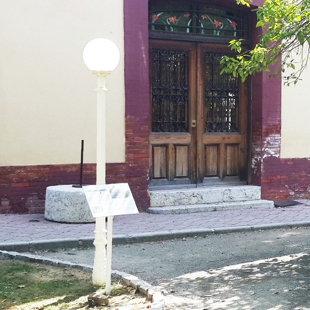 Уличный фонарный столб NEBO G30.202.000.WYF1R