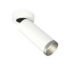 Комплект накладного поворотного светильника Ambrella light XM Techno XM6342203_AMB