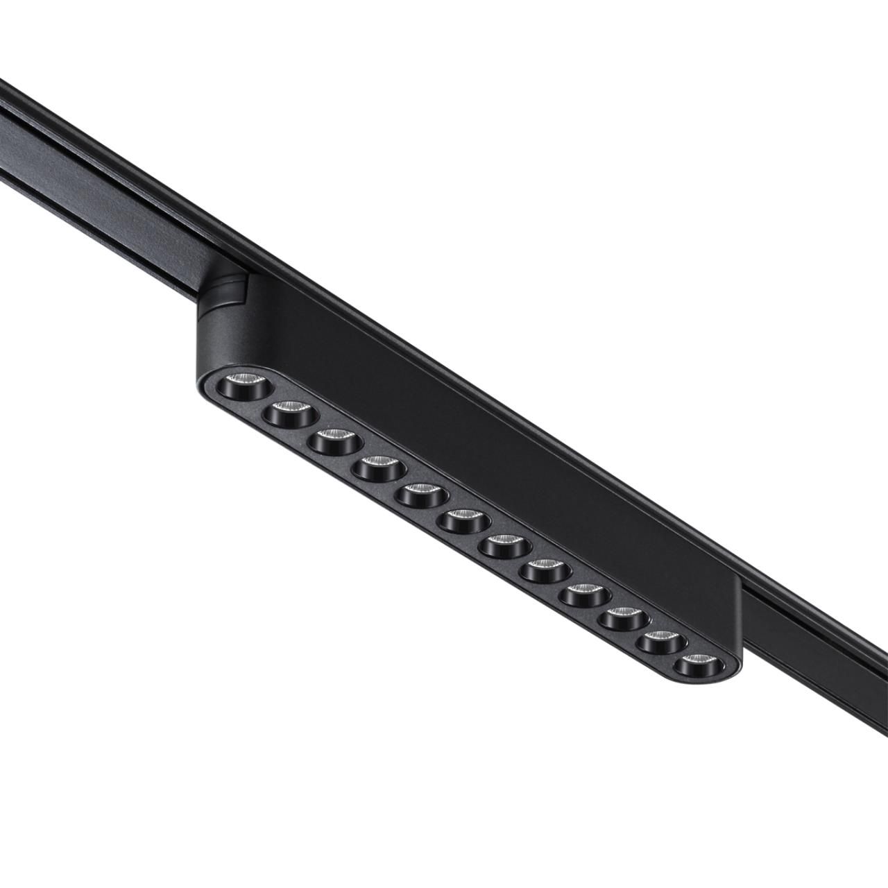Трековый светильник для шинопровода NOVOTECH SMAL 359242
