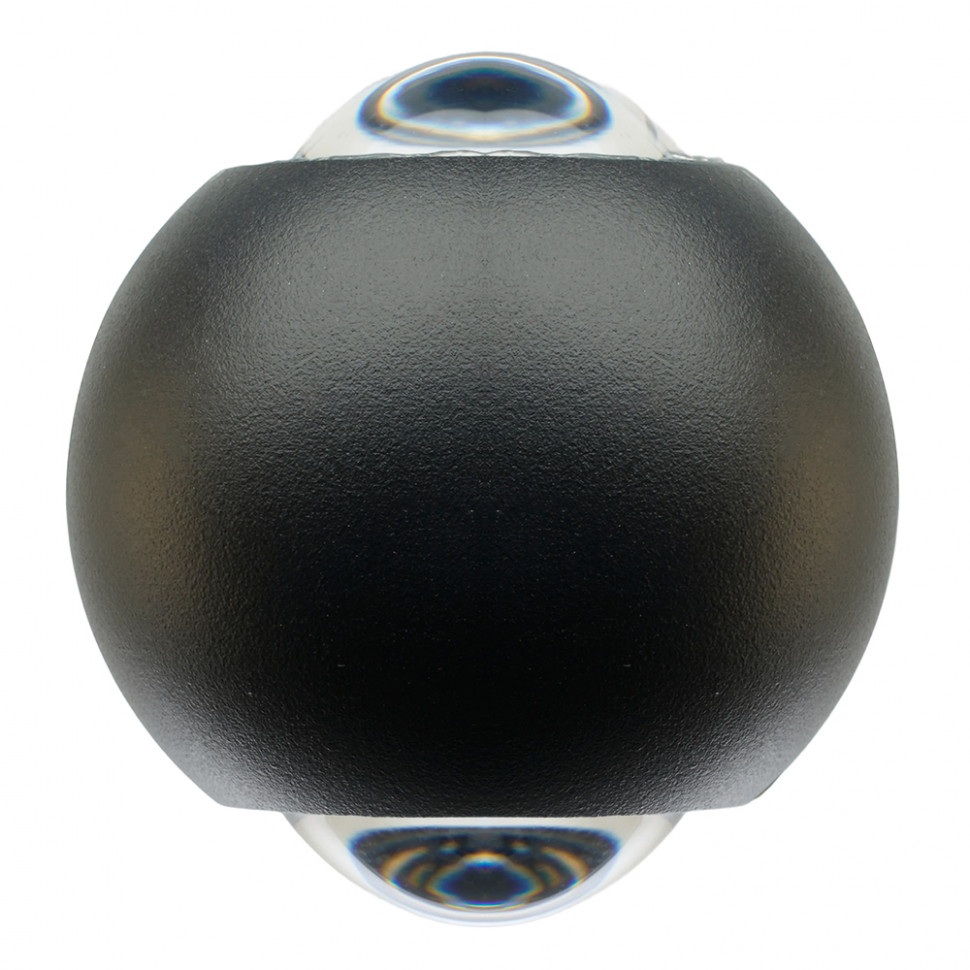 Настенный светодиодный светильник Feron 51131_FR