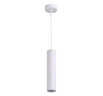 Подвесной светильник Odeon Light CORSE 3873/1L