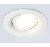 Встраиваемый светильник поворотный Ambrella Light TECHNO SPOT TN1141_AMB