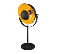 Настольная лампа Globo Xirena 58286T_GL