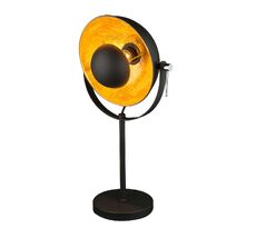 Настольная лампа Globo Xirena 58286T_GL