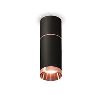 Комплект накладного светильника Ambrella light XS XS6323063_AMB